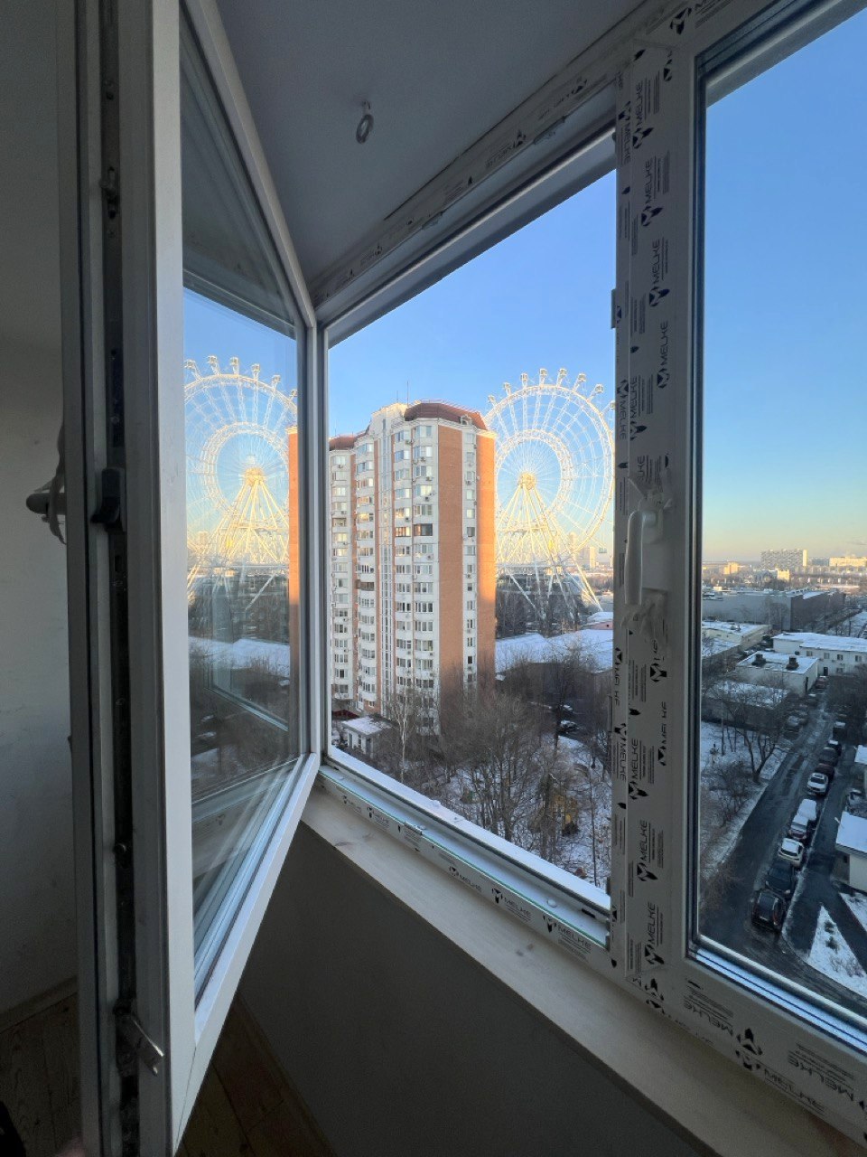 г Москва, ул 2-я Останкинская, д 2