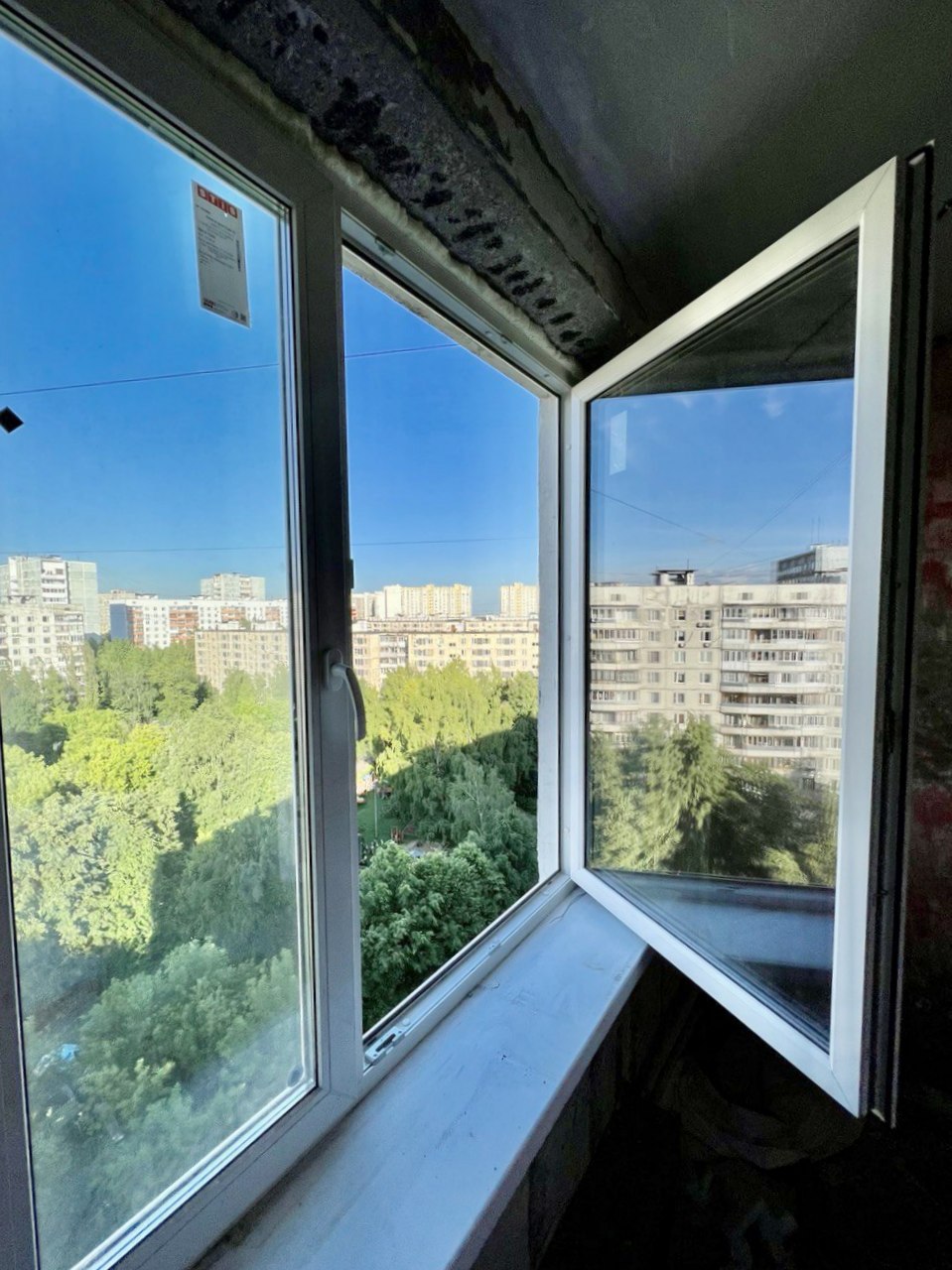 г Москва, ул Островитянова, д 18 к 3