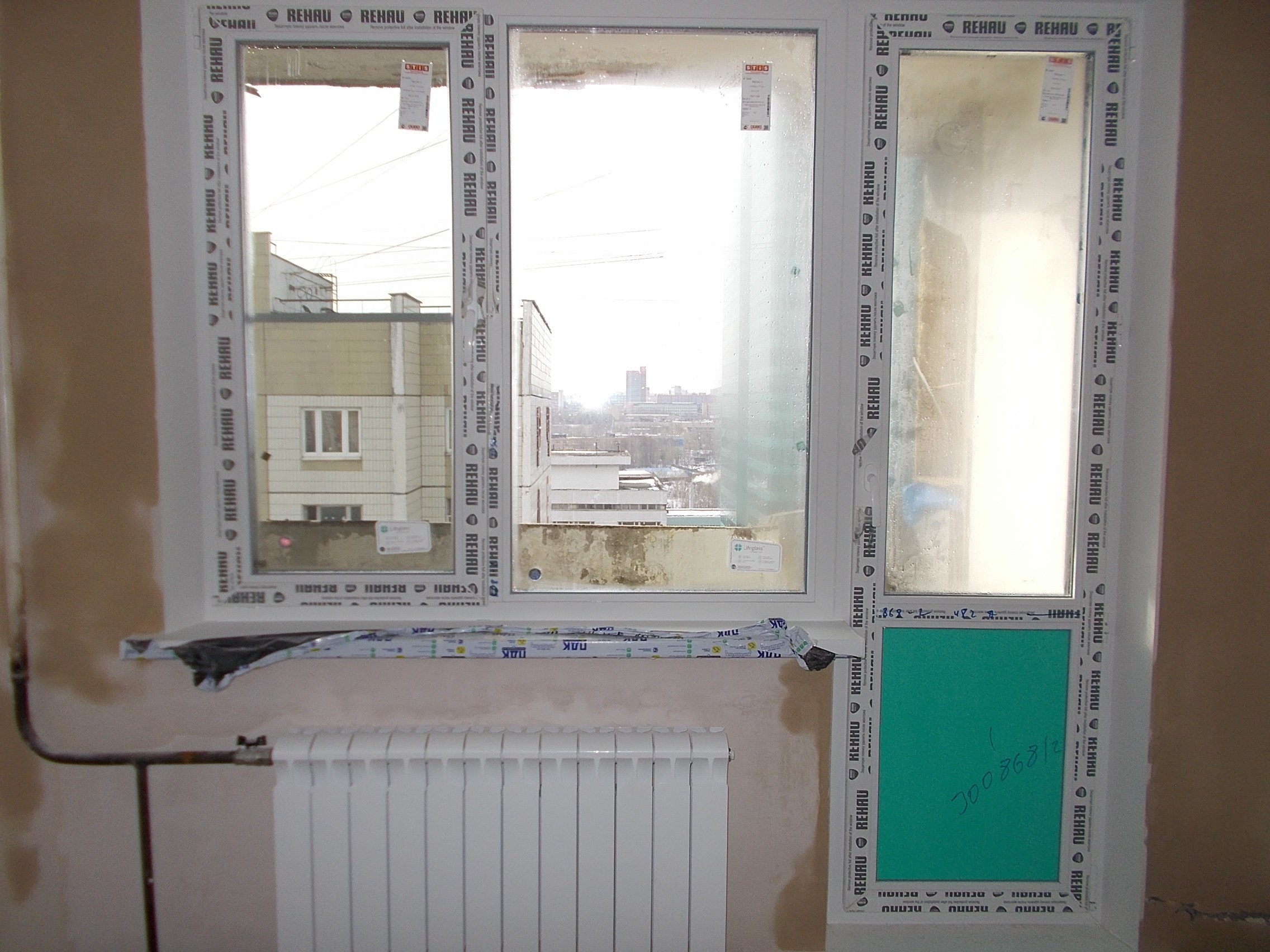 г Москва, ул Намёткина, д 13 к 1