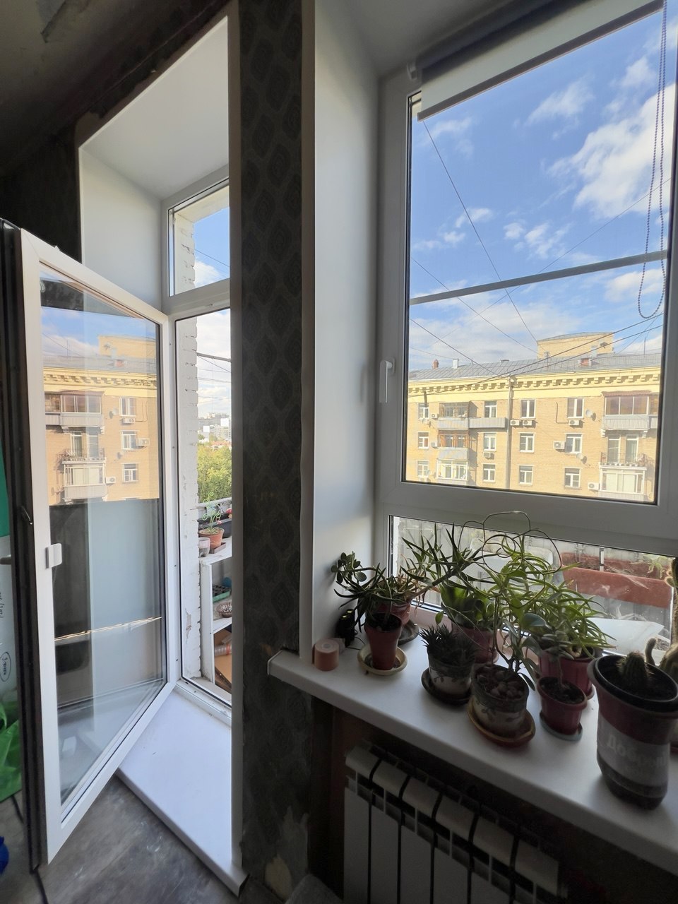 г Москва, ул Профсоюзная, д 20/9