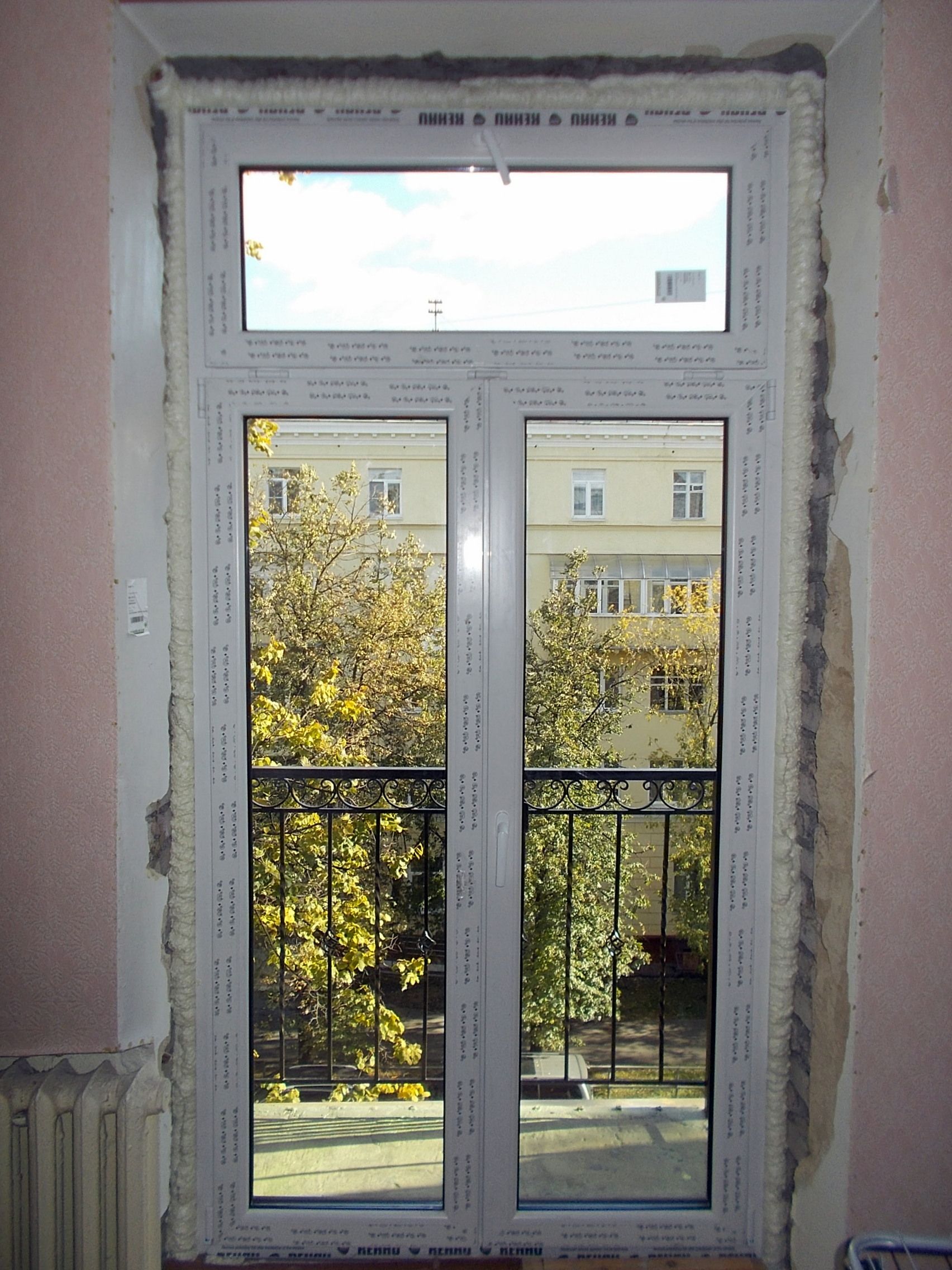 г Москва, ул Коминтерна, д 13/4