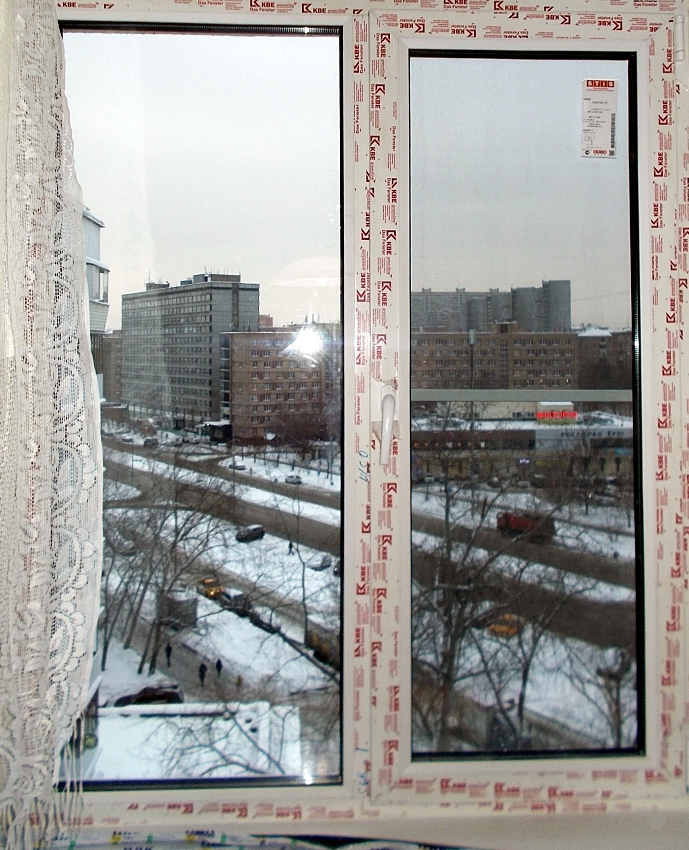 г Москва, ул Космонавтов, д 28