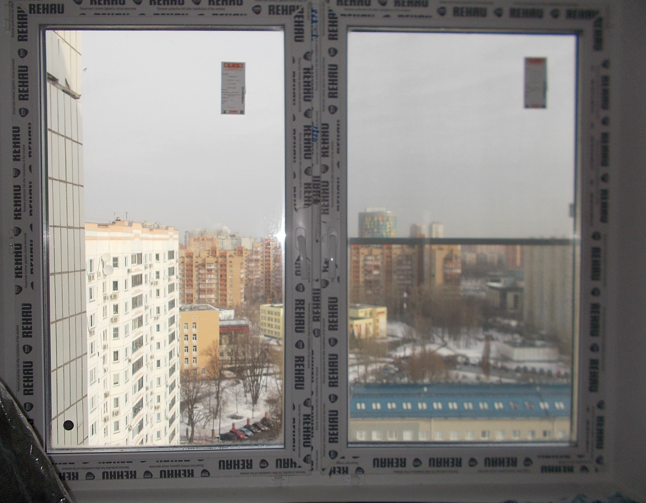 г Москва, ул Намёткина, д 13 к 1