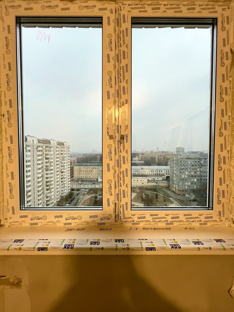 г Москва, ул 3-я Мытищинская, д 3 к 2