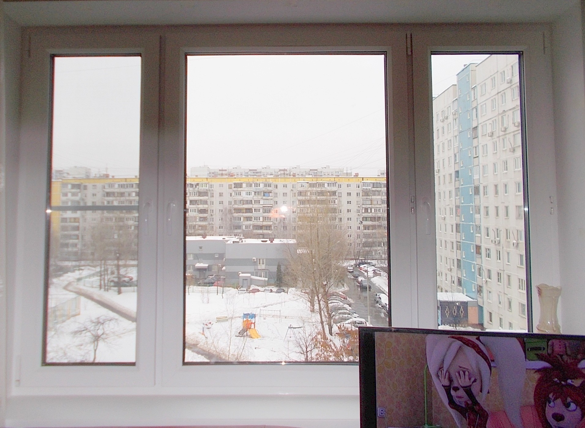 г Москва, ул Отрадная, д 7