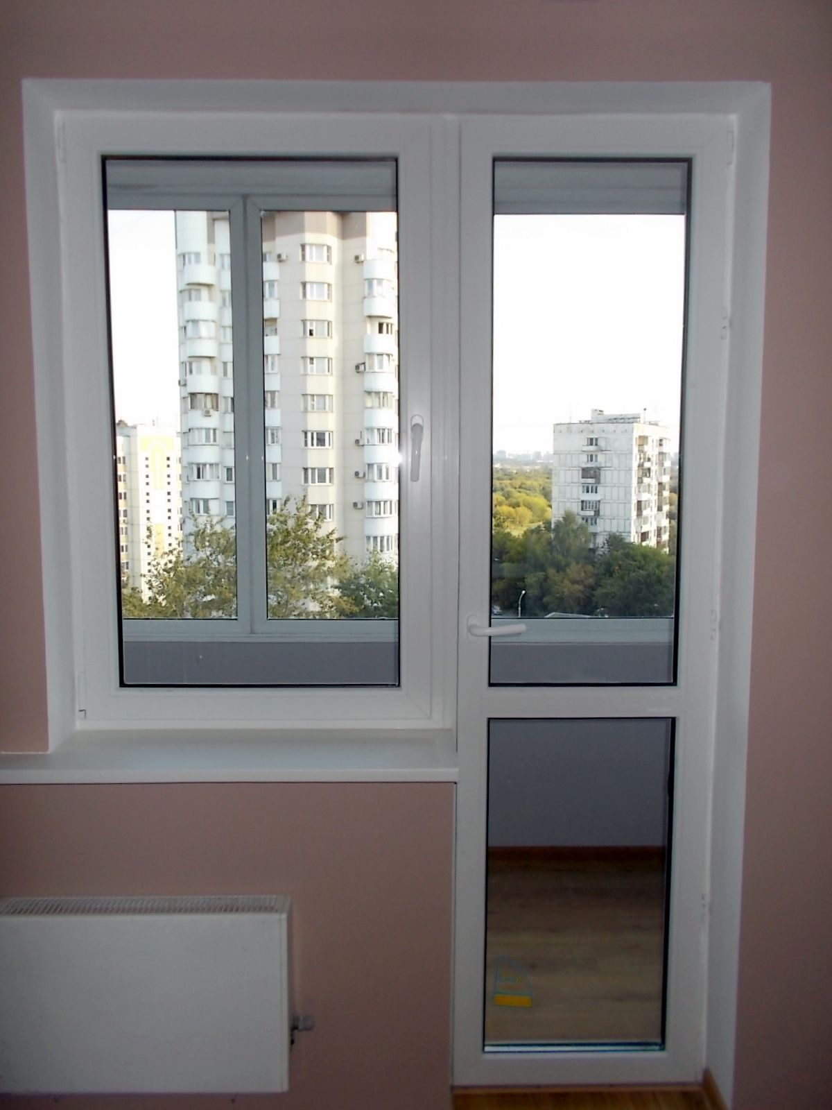 г Москва, ул Новинки, д 25