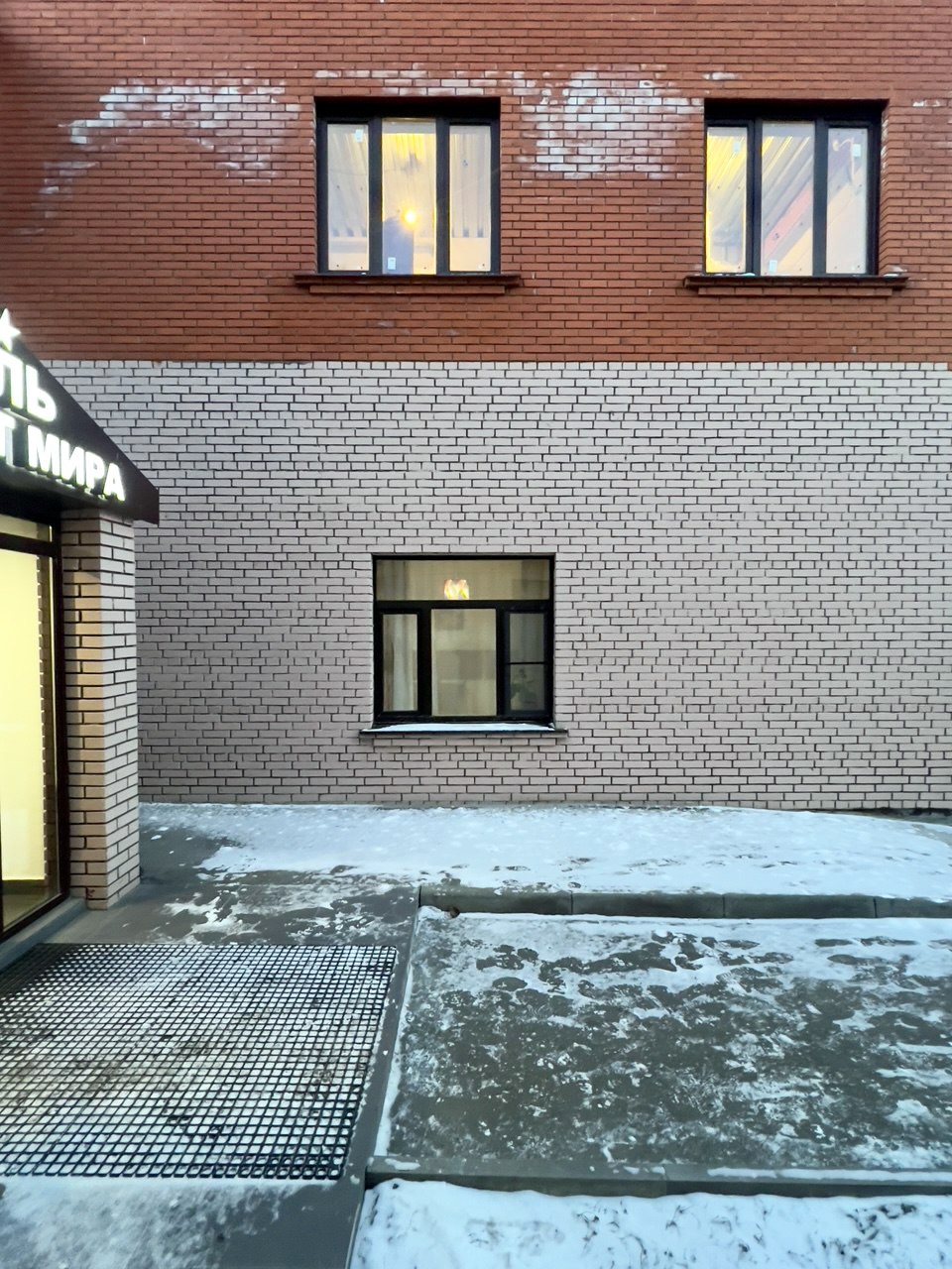 Московская обл, г Реутов, пр-кт Мира, д 36А