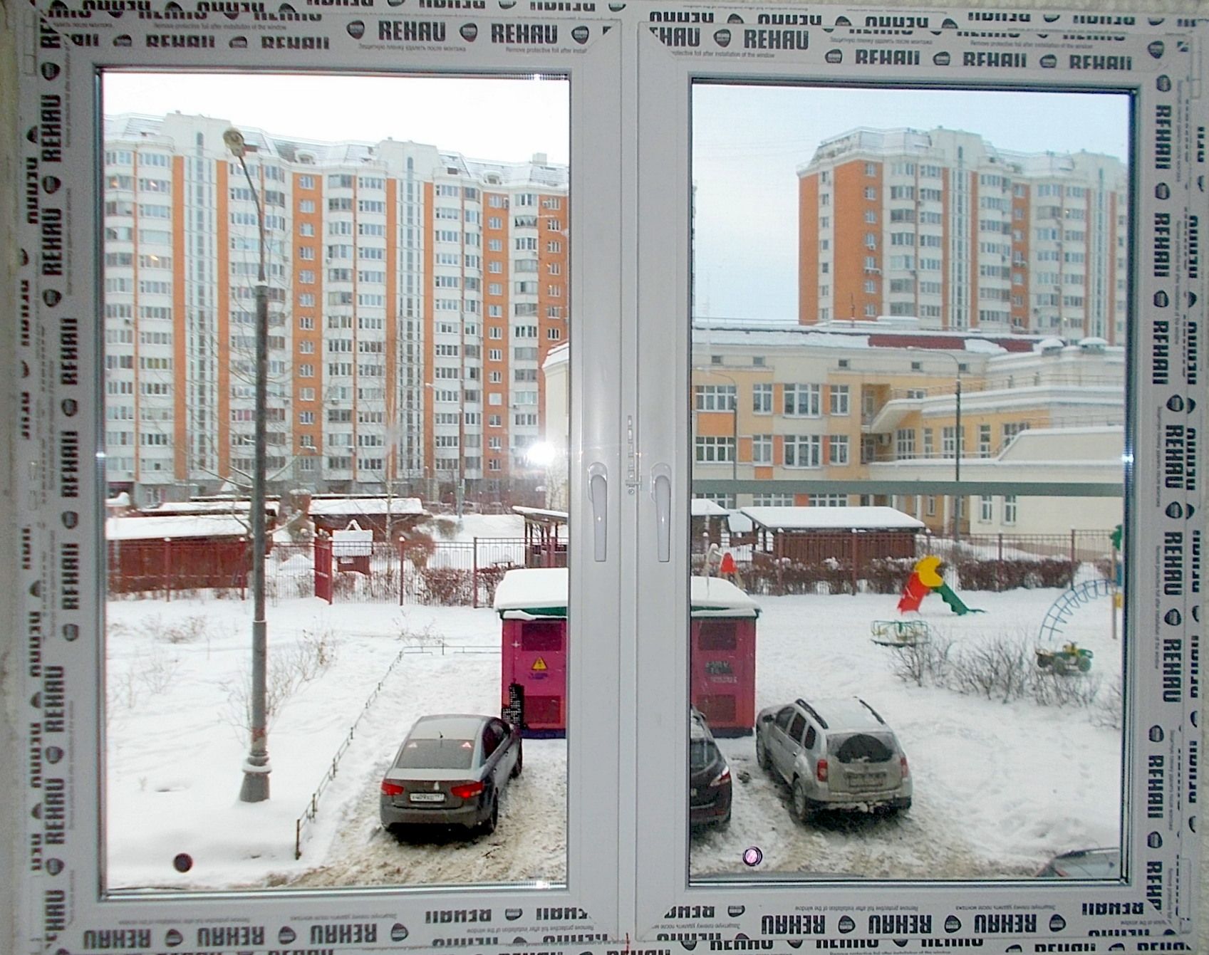 г Москва, ул Парковая 3-я, д 61