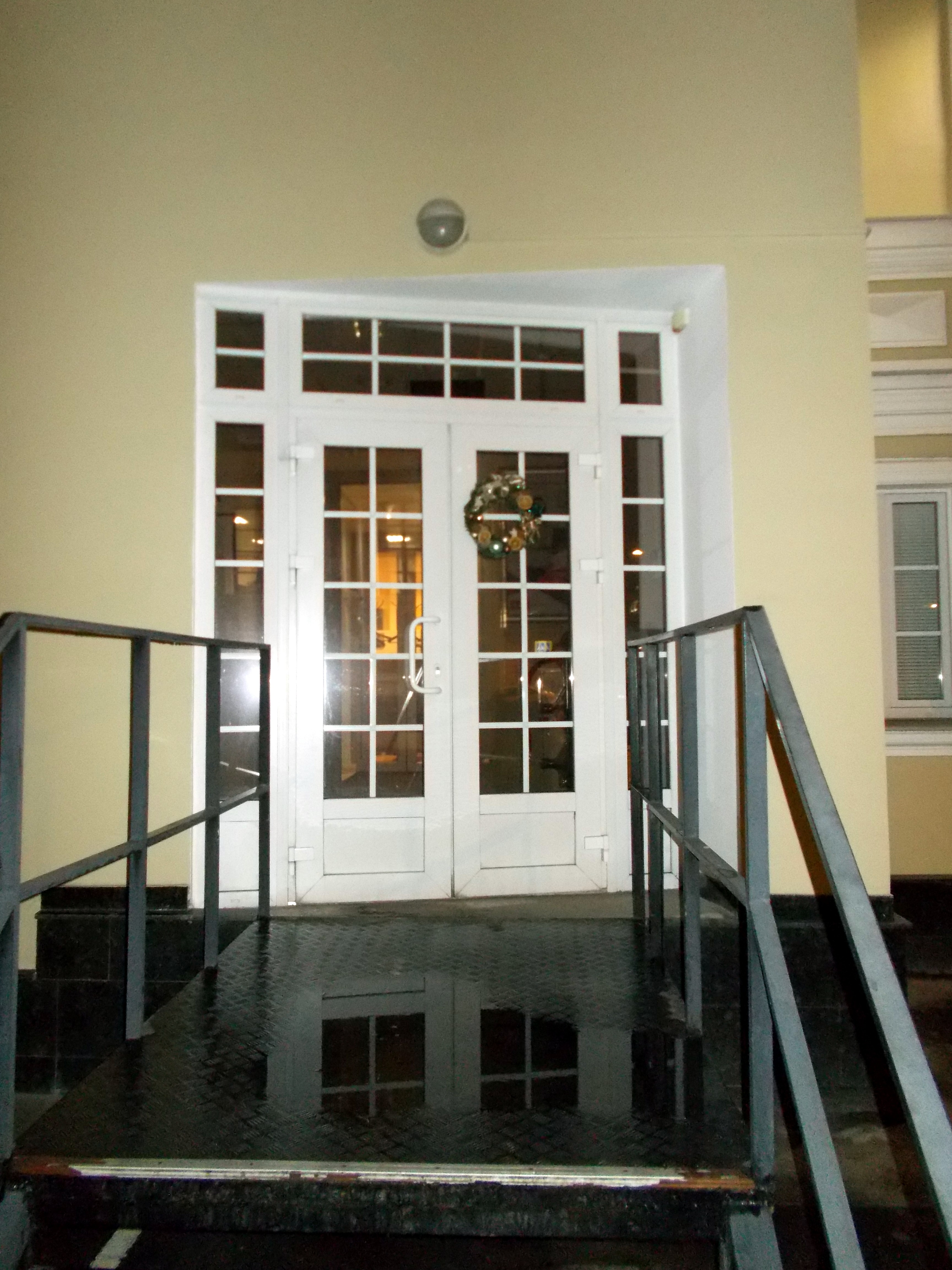 г Москва, пер Голутвинский 1-й, д 2/10 стр 1