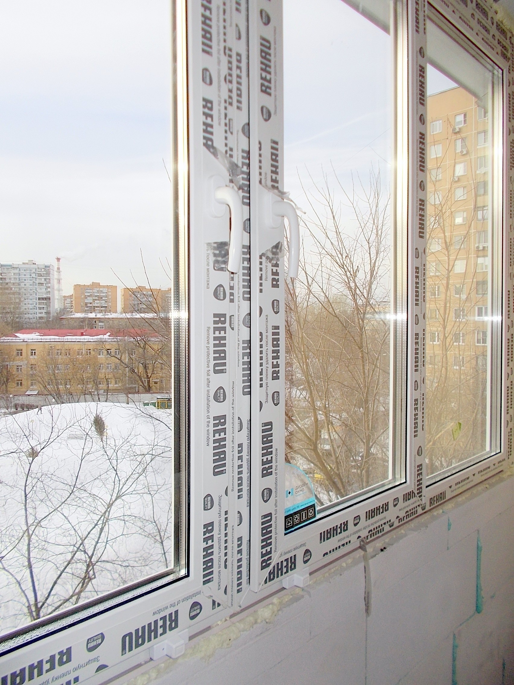 г Москва, ул Фруктовая, д 8 к 1