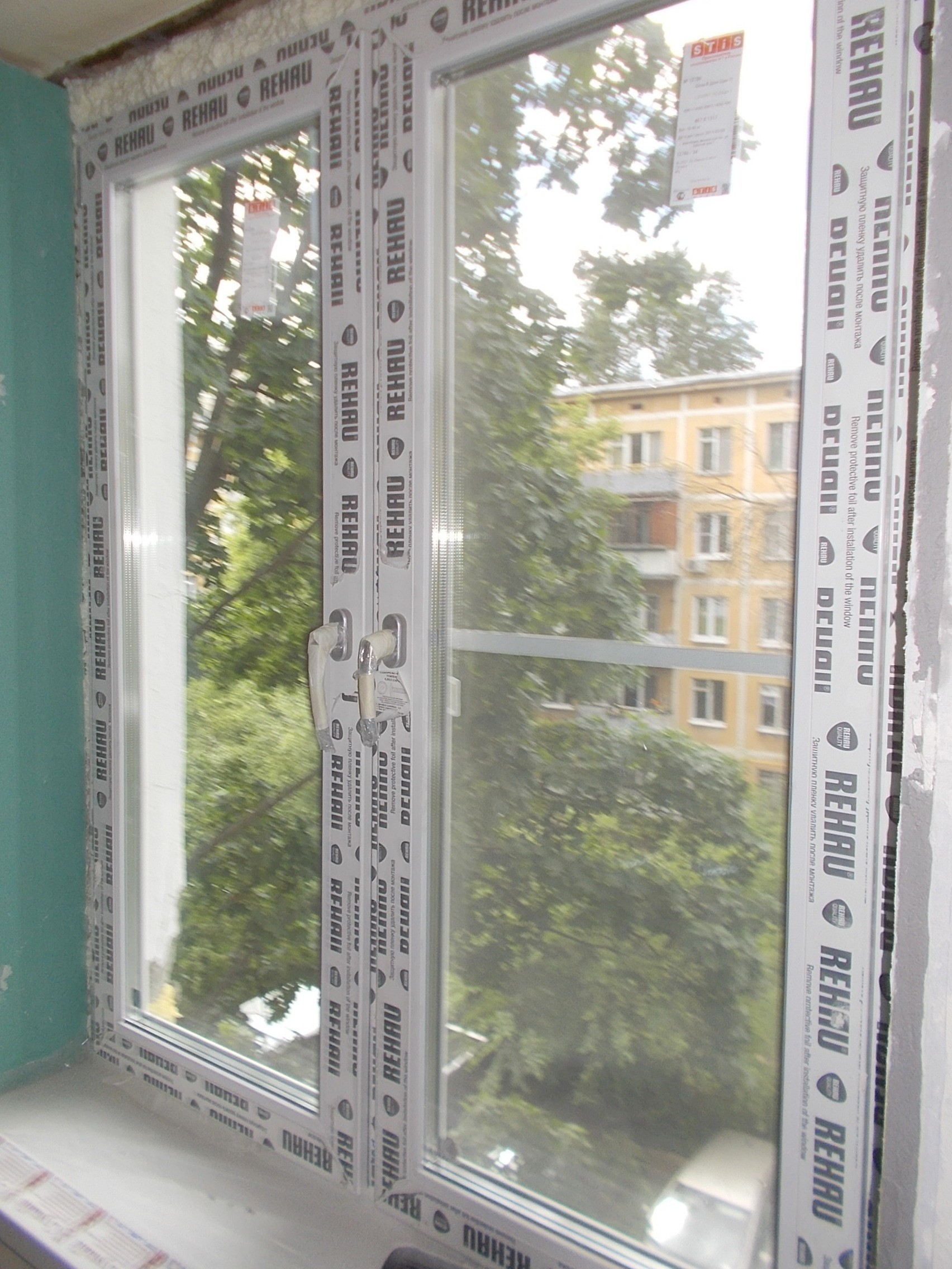 г Москва, ул Марьиной Рощи 2-я, д 14В