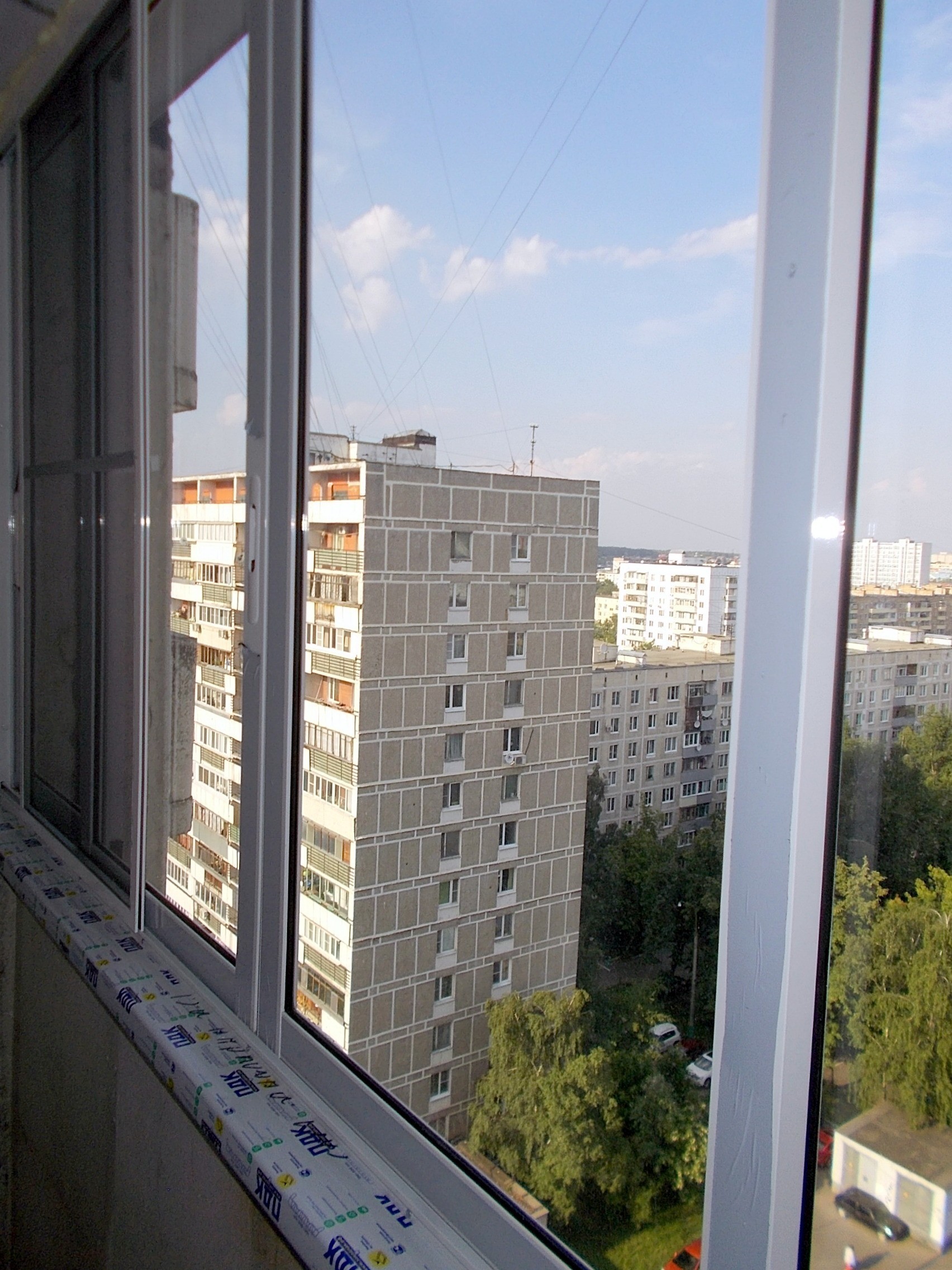 г Москва, ул Парковая 15-я, д 28