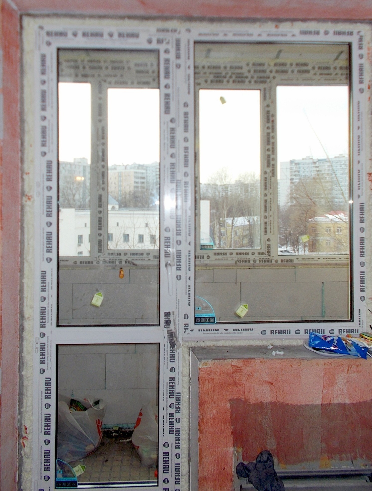 г Москва, ул Фруктовая, д 8 к 1
