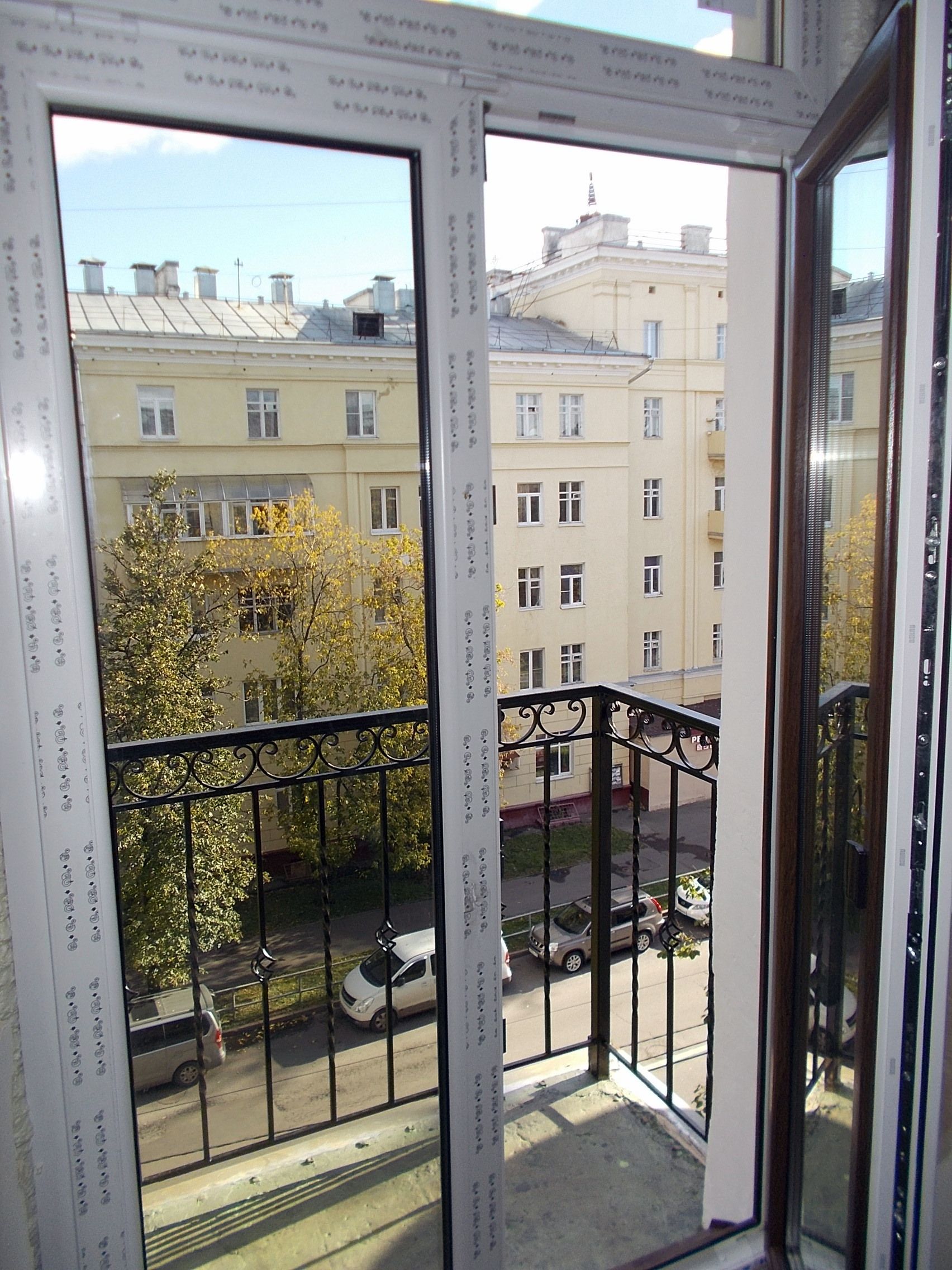 г Москва, ул Коминтерна, д 13/4