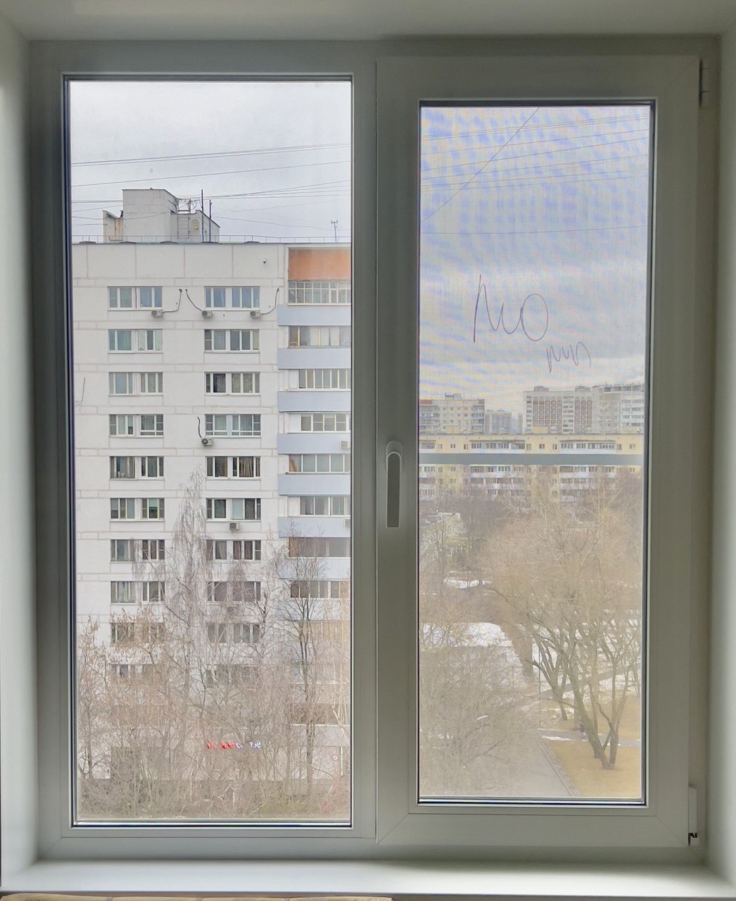 г Москва, ул Шипиловская, д 12
