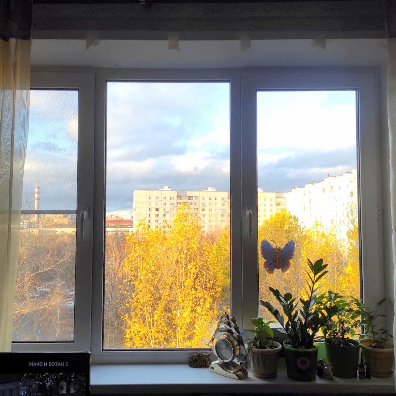 г Москва, Алтуфьевское шоссе, д 13 к 1
