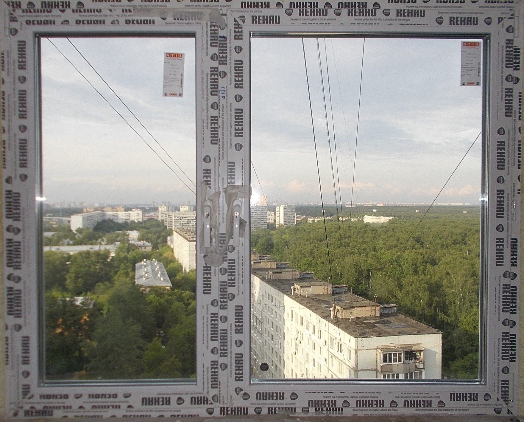 г Москва, Ярославское шоссе, д 120 к 3