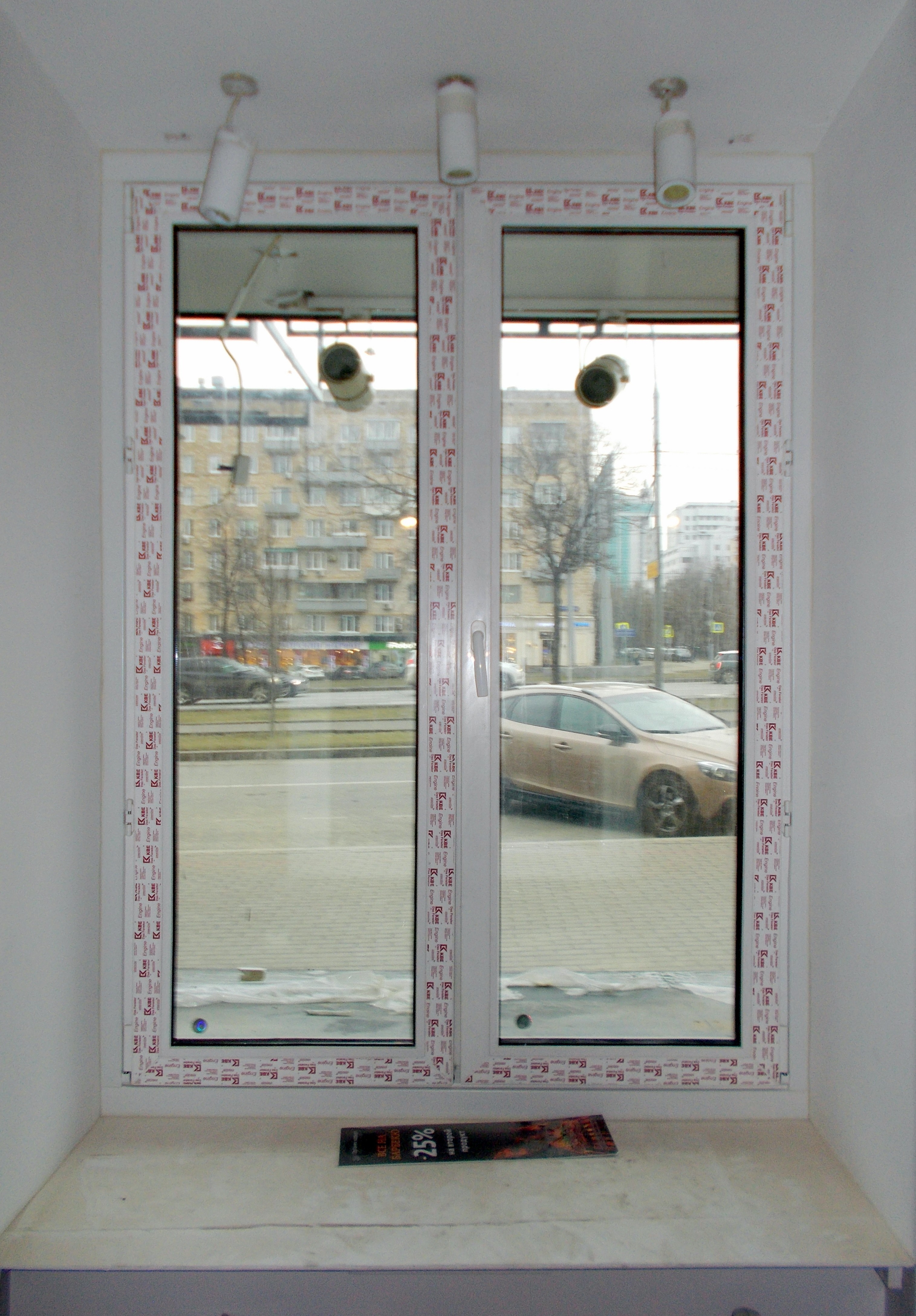 г Москва, Ленинский пр-кт, д 36