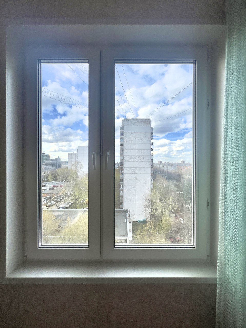 г Москва, Борисовский проезд, д 44 к 3