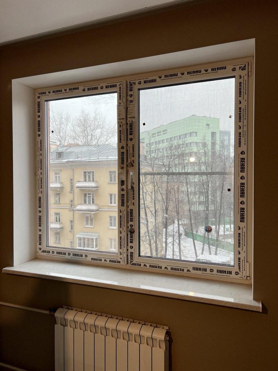 г Москва, ул Ирины Левченко, д 1