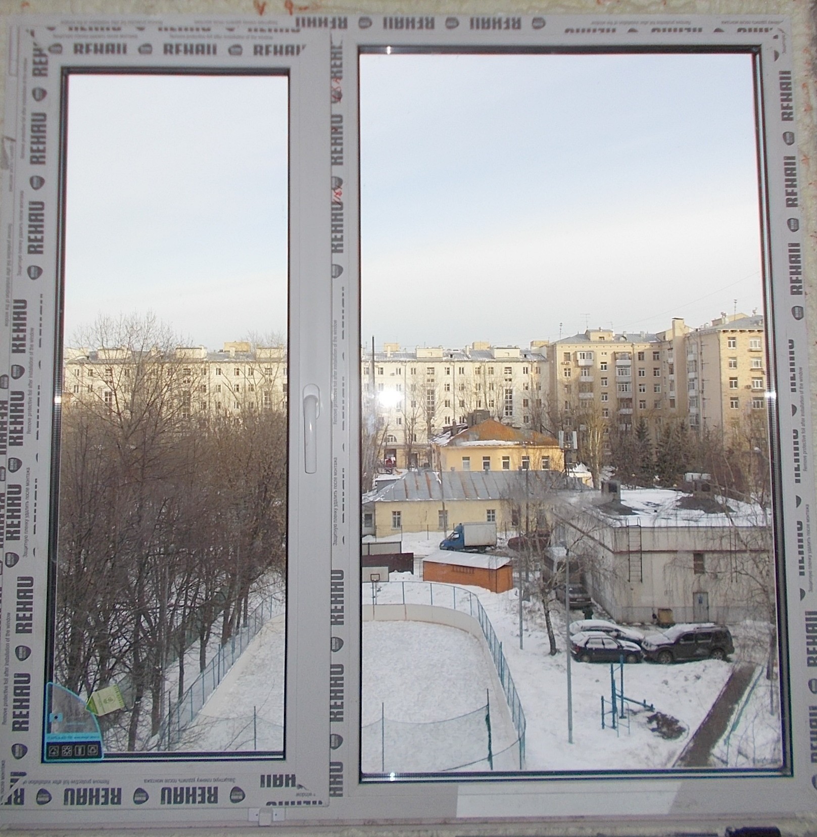 г Москва, ул Фруктовая, д 8 к 1
