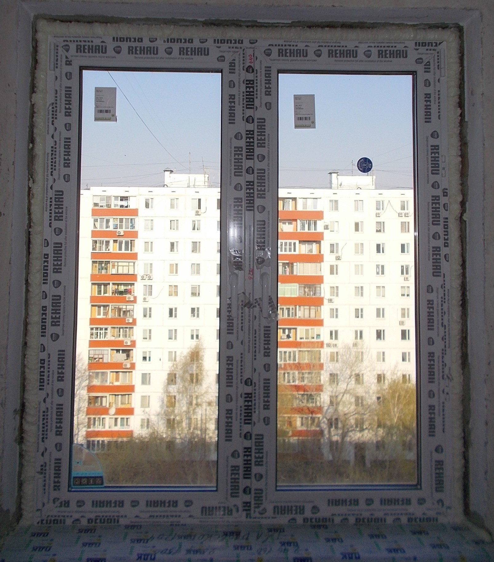 г Москва, ул Твардовского, д 19 к 2