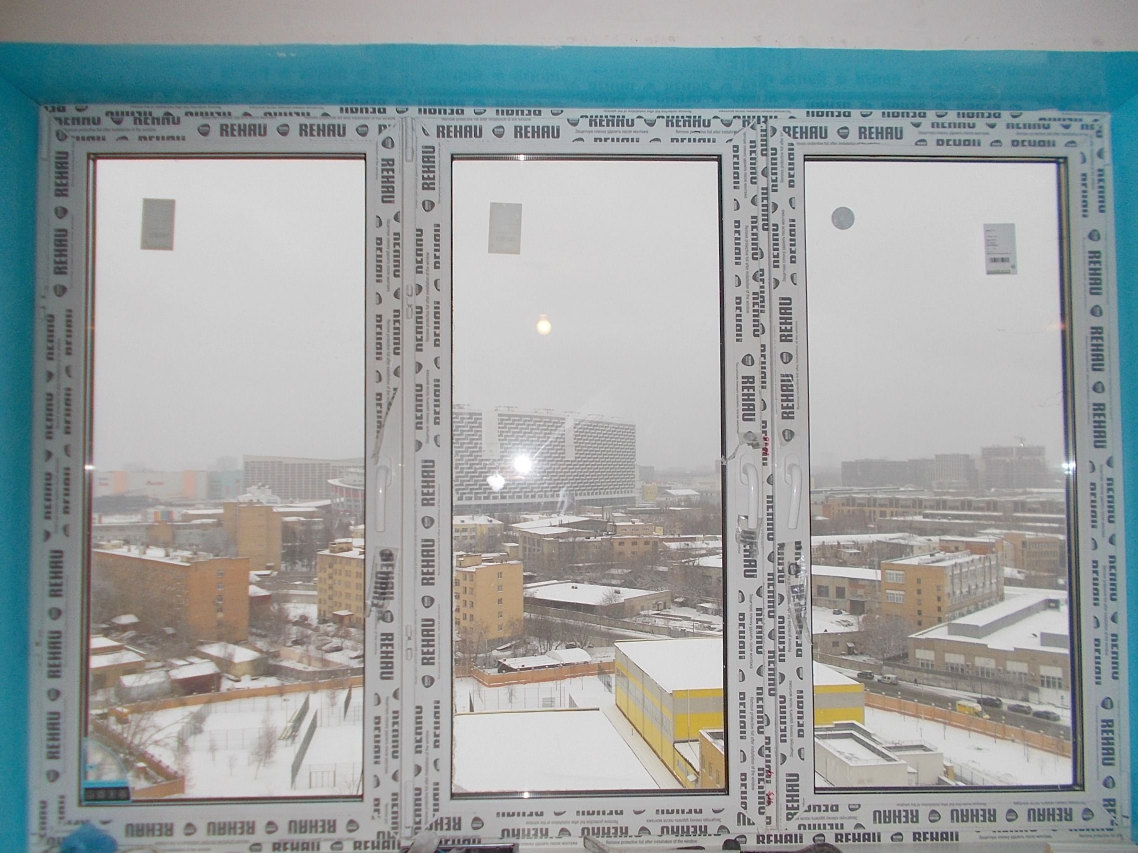г Москва, ул Полины Осипенко, д 2 к 3