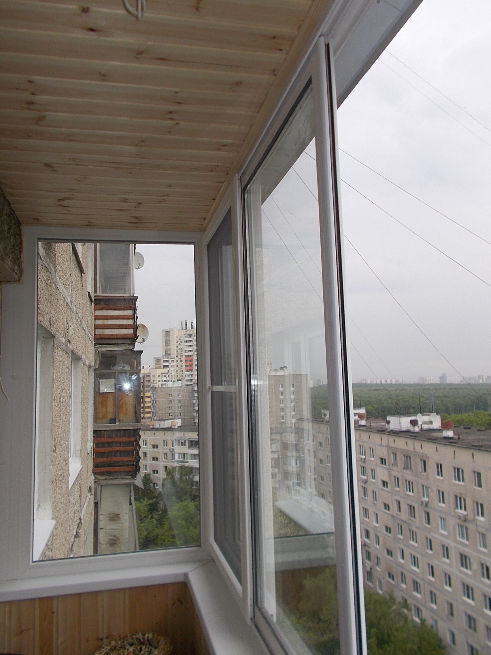 г Москва, ул Островитянова, д 45 к 2
