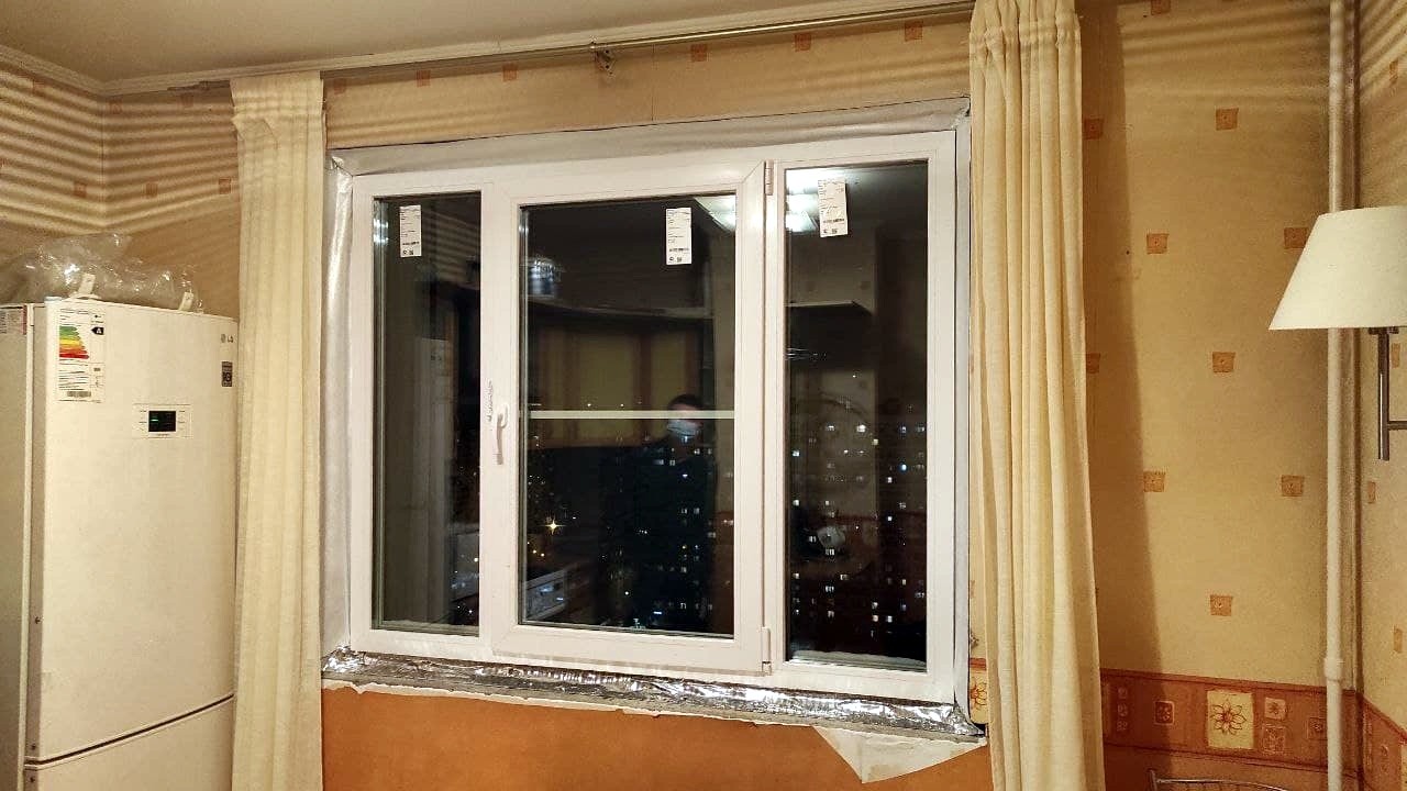 г Москва, ул Осенняя, д 14