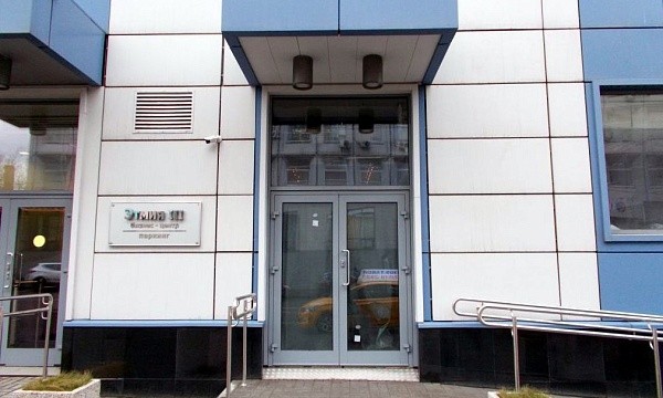 г Москва, ул Щепкина, д 21