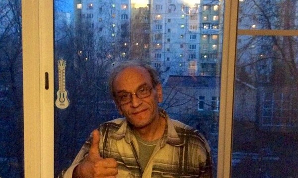 Московская обл, г Королев, пр-кт Космонавтов, д 4