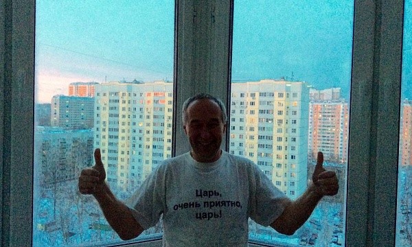 г Москва, Ясный проезд, д 12