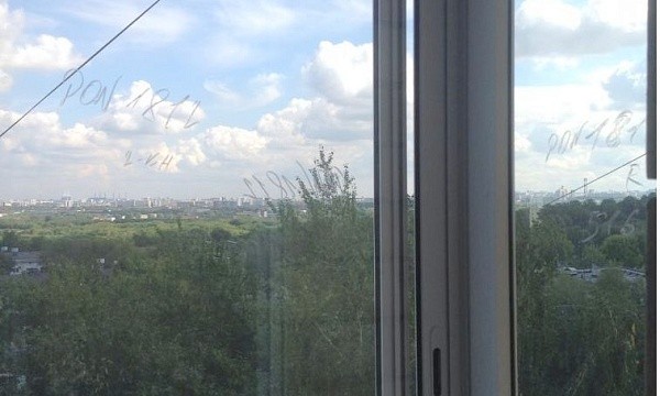г Москва, пр-кт Андропова, д 37