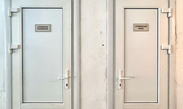 Московская обл, г Королёв, ул Пионерская д.33 А