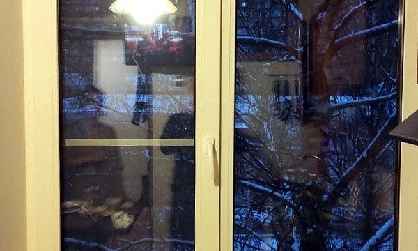 г Москва, ул Байкальская, д 14 к 1