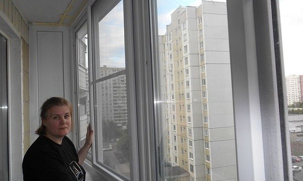 г Москва, ул Новокосинская, д 20