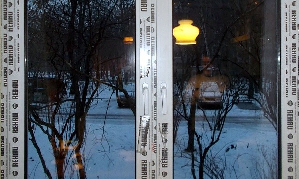 г Москва, ул Верхоянская, д 2