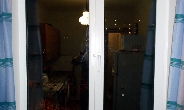 г Москва, ул Космонавтов, д 24