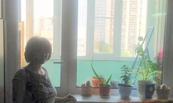 г Москва, ул Новокосинская, д 39