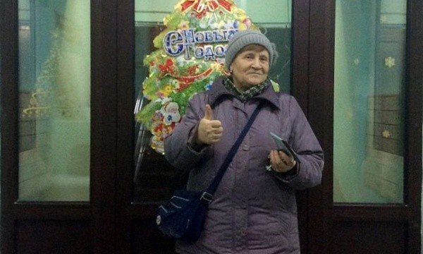 г Москва, ул Островитянова, д 16