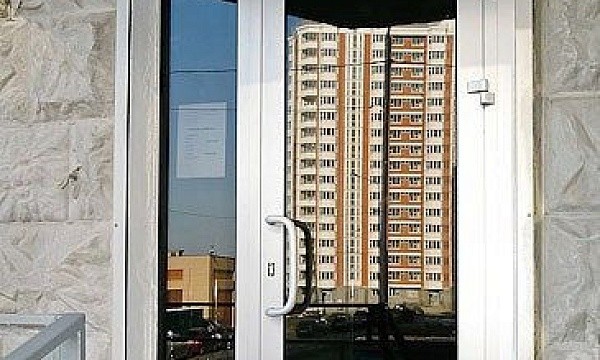 г Москва, ул Полярная, д 53