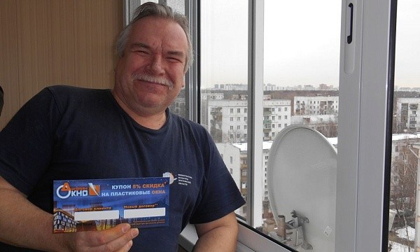г Москва, ул Первомайская Нижн., д 8